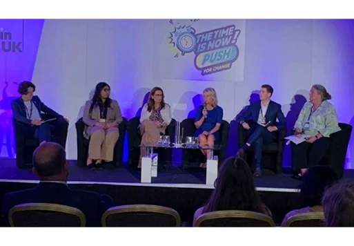 Women in Nuclear Conference